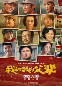 美女网站免费久久久久久久